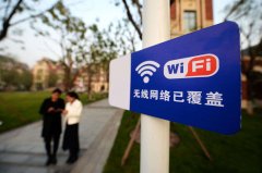 重庆企业无线WIFI覆盖网络工程施工安装！